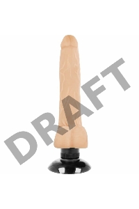 Телесный вибратор на присоске Basecock Realistic Vibrator 2in1 - 18,5 см.