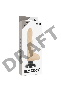 Телесный вибратор на присоске Basecock Realistic Vibrator 2in1 - 18,5 см.