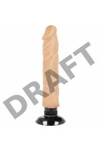 Телесный вибратор на присоске Basecock Realistic Vibrator 2in1 - 20 см.