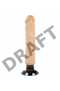 Телесный вибратор на присоске Basecock Realistic Vibrator 2in1 - 20 см.