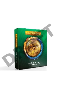 Презервативы Гладиатор Ребристые - 3 шт.