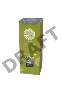 Интимный крем ANAL RELAX CREAM 50 мл.