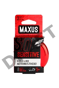 Презервативы MAXUS Ультратонкие в железном кейсе  № 3, 18 см