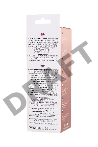 Реалистичный вибратор A-Toys by TOYFA Multi-Speed, TPE, телесный, 20 см