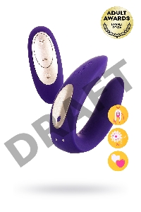 Многофункциональный стимулятор для пар Satisfyer Partner Toy REMOTE, силикон, фиолетовый, 18 см.
