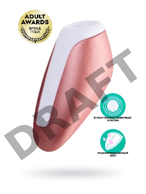 Вакуум-волновой бесконтактный стимулятор клитора Satisfyer Love Breeze, силикон, розовый, 9,5 см.