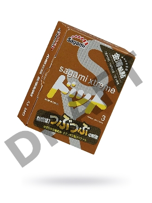 Презервативы латексные Sagami Xtreme Feel Up №3, 19 см