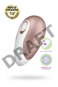 Вакуум-волновой бесконтактный стимулятор клитора Satisfyer Pro Deluxe NG, силикон, розовый, 11 см.