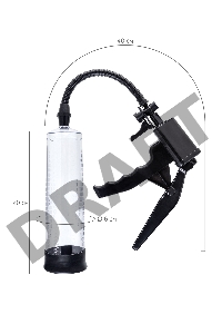 Механическая помпа для пениса Sexus Men Erection Mads, ABS-пластик, черная, 62 см