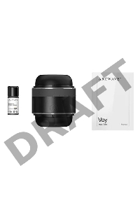 Инновационный мастурбатор для мужчин ARCWAVE Voy Fit System Cup