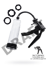 Механическая помпа для пениса Sexus Men Erection Mads, ABS-пластик, черная, 62 см