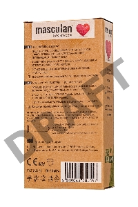 Презервативы masculan  ORGANIC № 10 утонченные, 18,5 см, 5.3 см, 10 шт.