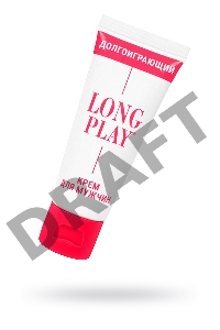 Крем пролонгатор Long play для мужчин, 15 мл