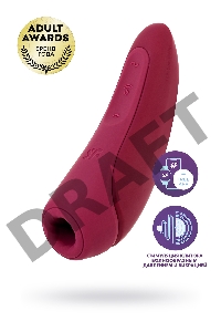 Вакуум-волновой бесконтактный стимулятор клитора Satisfyer Curvy 1+, силикон, красный, 14,3 см.