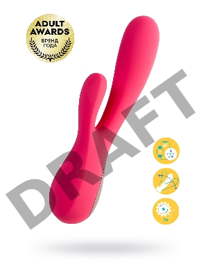 Нереалистичный вибратор Satisfyer Mono Flex, силикон, красный, 20,4 см.