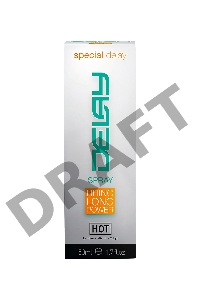 Спрей для продления Delay 50 мл