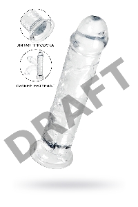 Фаллоимитатор A-Toys by TOYFA Auri, TPE, прозрачный, 20 см