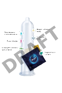 Презервативы MY SIZE pro 53 36 шт.