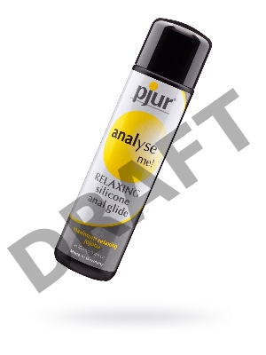 Анальный лубрикант pjur ANALYSE ME glide - 100 мл.