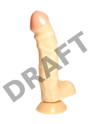 Фаллоимитатор реалистик №17 с присоской