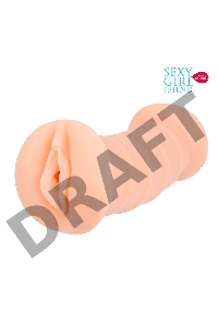 Телесный вибромастурбатор-вагина с комплектом эрекционных колец