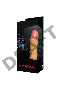 Фаллоимитатор реалистик №17 с присоской