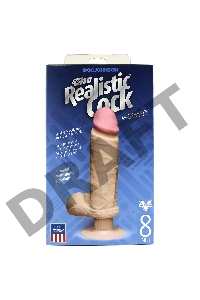Вибромассажер реалистик 8 с мошонкой на присоске The Realistic Cock UR3 Vibrating 8” - White