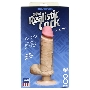 Вибромассажер реалистик 8 с мошонкой на присоске The Realistic Cock UR3 Vibrating 8” - White