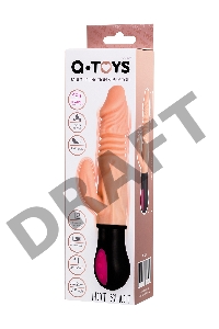 Реалистичный вибратор TOYFA A-Toys Hot shot с функцией Up-Down, TPE, телесный, 24,2 см