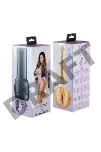 Мастурбатор KIIROO Feel Skyler Lo