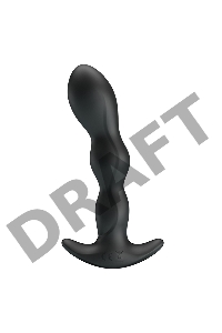 Анальный длинный вибромассажер - цепочка Baile PrettyLove Special Anal Massager