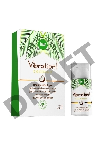 Увлажняющий гель, Vibration Coconut 15 мл