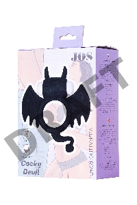 Эрекционное кольцо на пенис JOS COCKY DEVIL, силикон, черный, 8,5 см