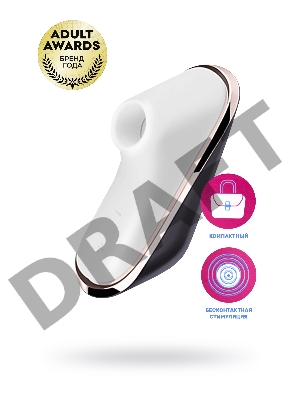 Вакуум-волновой бесконтактный стимулятор клитора Satisfyer Pro Traveler, силикон, черный, 9,5 см.
