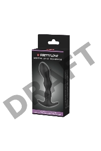 Анальный длинный вибромассажер - цепочка Baile PrettyLove Special Anal Massager
