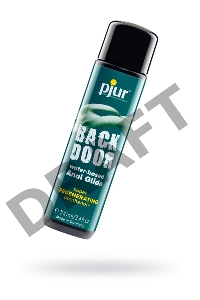 Лубрикант для анального секса с ромашкой и пантенолом Pjur backdoor Panthenol glide 100 ml