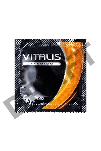 Презервативы Vitalis Premium Mix - 15 шт.