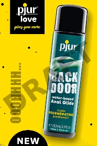 Лубрикант для анального секса с ромашкой и пантенолом Pjur backdoor Panthenol glide 100 ml
