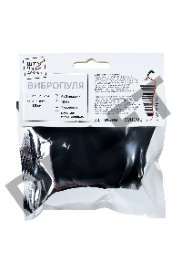 Вибропуля Штучки-Дрючки, ABS-пластик, белая, 6 см