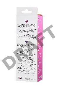 Нереалистичный вибратор A-Toys by TOYFA Mastick, ABS пластик, розовый, 18 см