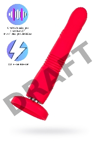Пульсатор Gravity Lovense TPE, красный, силикон, 25,9 см