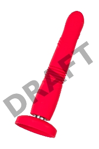 Пульсатор Gravity Lovense TPE, красный, силикон, 25,9 см