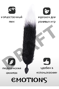 Черная анальная пробка с хвостом Emotions Furry
