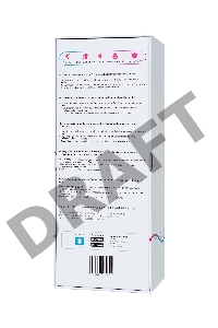 Пульсатор Gravity Lovense TPE, красный, силикон, 25,9 см