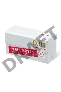 Презервативы полиуретановые Sagami Original 001 №10