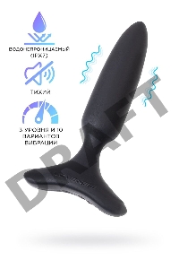 Анальная втулка LOVENSE Hush 2 (S), силикон, черная, 12,1 см