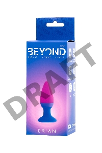 Анальная втулка Beyond by Toyfa, Brian, силикон, розовая, 7 см