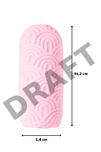 Розовый мастурбатор Marshmallow Maxi Juicy