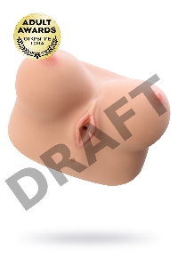 Мастурбатор реалистичный KOKOS Juliana Breast с вибрацией и ротацией, TPR, бежевый, 20 см