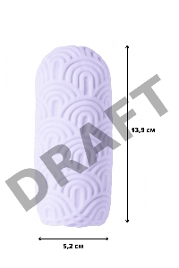 Сиреневый мастурбатор Marshmallow Maxi Candy